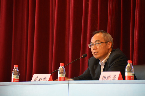 14南京理工大学知识产权公司副经理董新凯教授主持.jpg