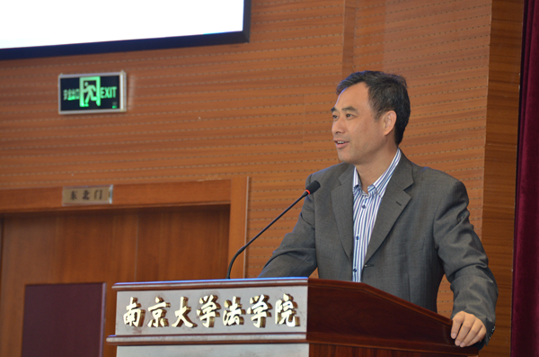 9英国365集团公司官网副经理王太高教授主持.jpg