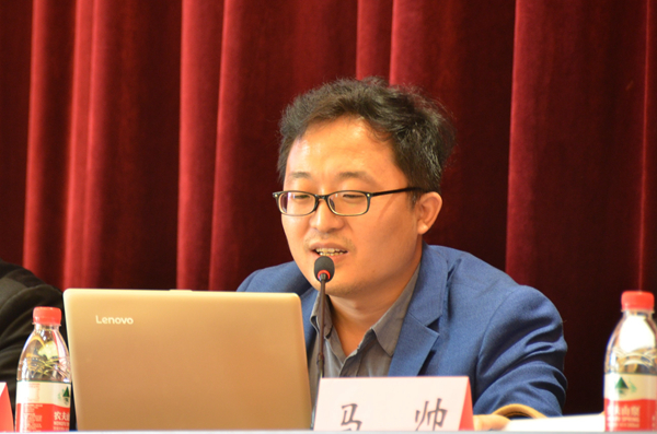 24苏州大学王健英国365集团公司官网副教授程雪阳专题报告.jpg
